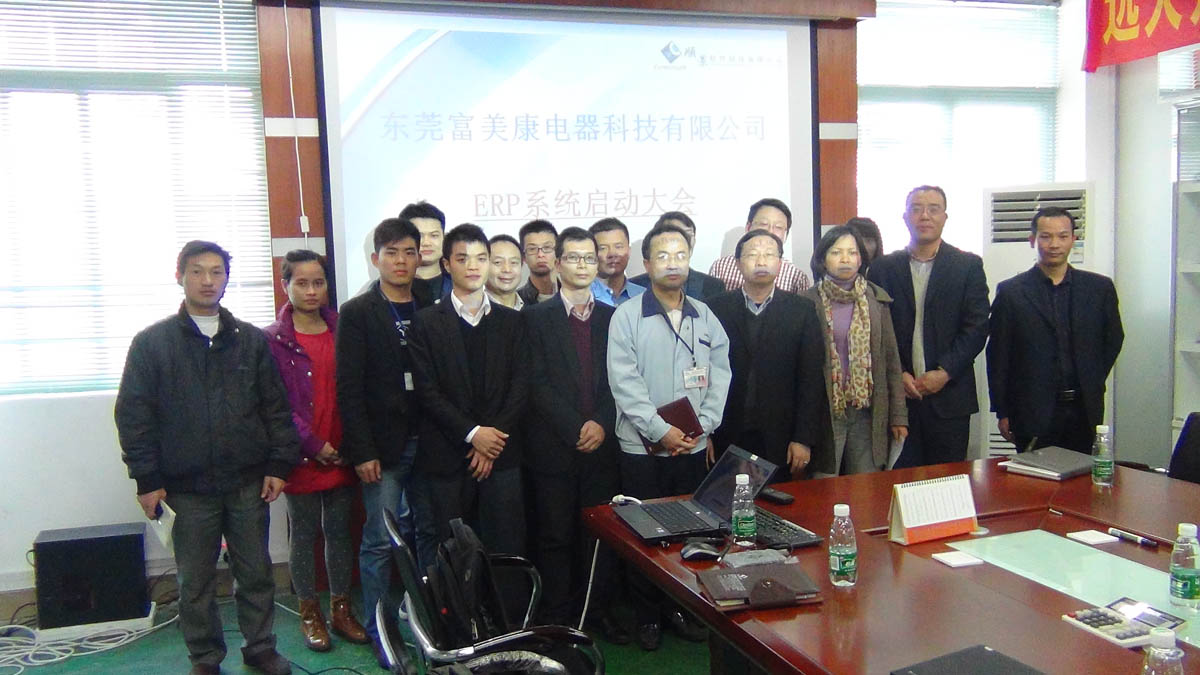 祝贺东莞华兴签约顺景爱游戏体育（中国）官方网站-登录入口