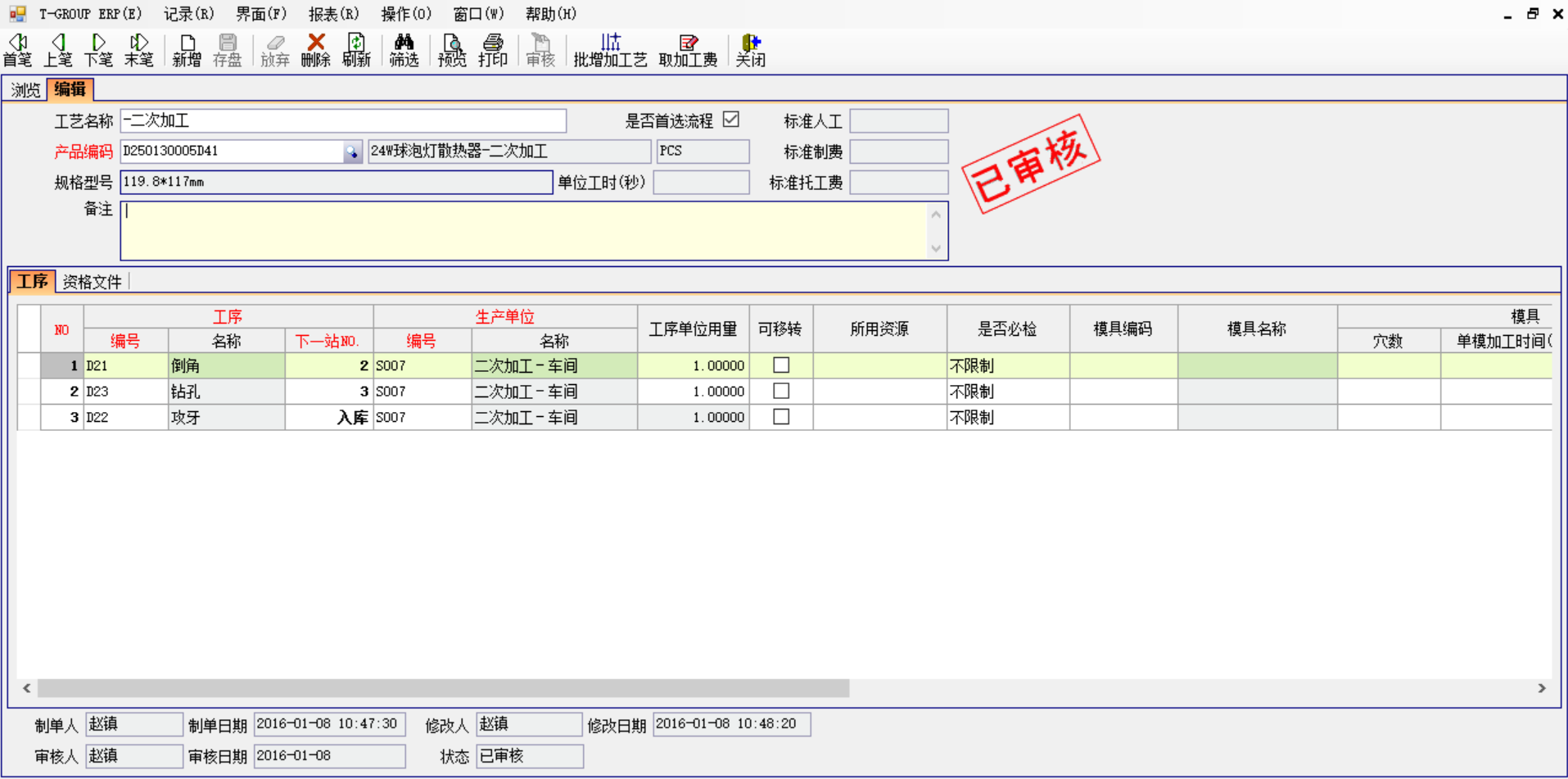爱游戏体育（中国）官方网站-登录入口软件中存在不可控的因素有哪些?