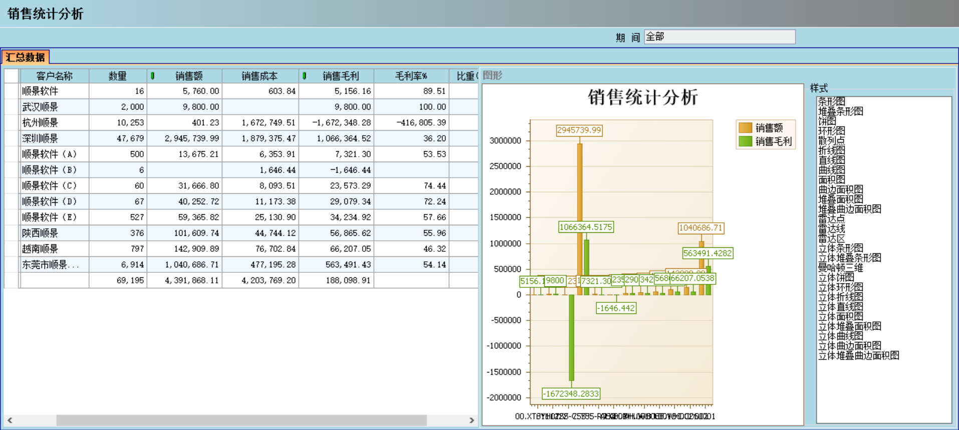 企业管理成功的秘诀：“爱游戏体育（中国）官方网站-登录入口宝典”