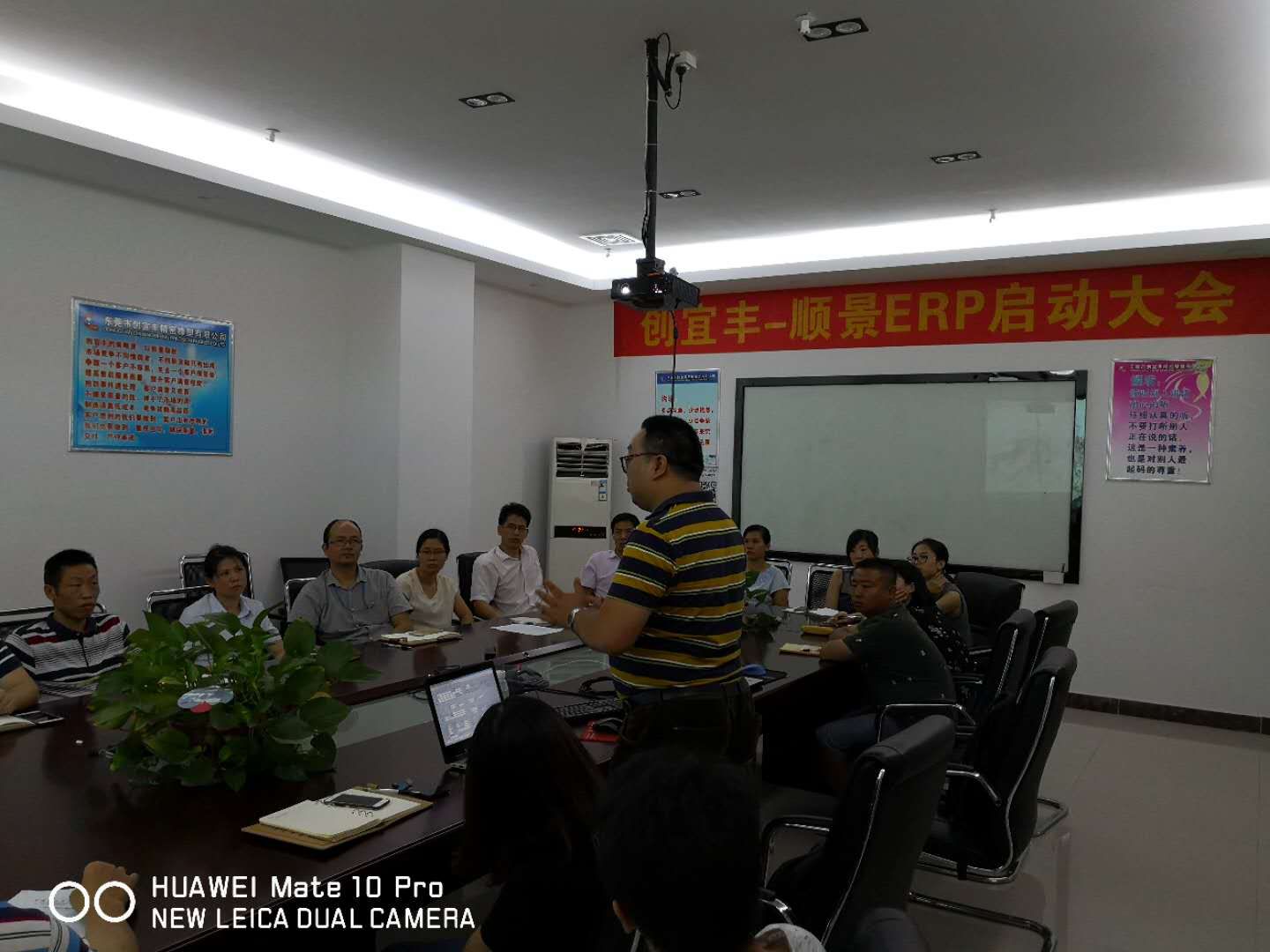 东莞市创宜丰精密橡塑有限公司-顺景爱游戏体育（中国）官方网站-登录入口项目正式启动