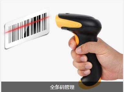 爱游戏体育（中国）官方网站-登录入口爱游戏体育（中国）官方网站-登录入口
对企业内部控制四大影响