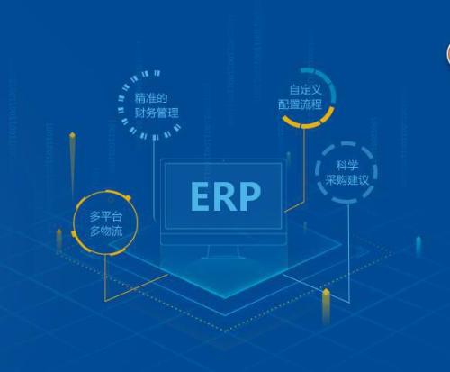 爱游戏体育（中国）官方网站-登录入口软件
