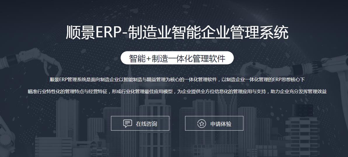 爱游戏体育（中国）官方网站-登录入口爱游戏体育（中国）官方网站-登录入口
选型注意事项有哪些?