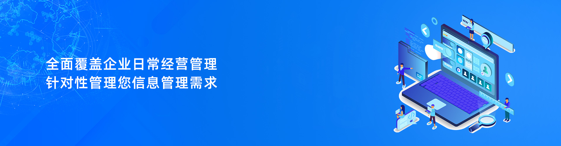 爱游戏体育（中国）官方网站-登录入口
