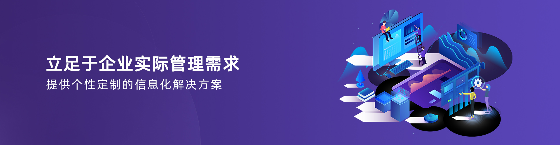 爱游戏体育（中国）官方网站-登录入口
