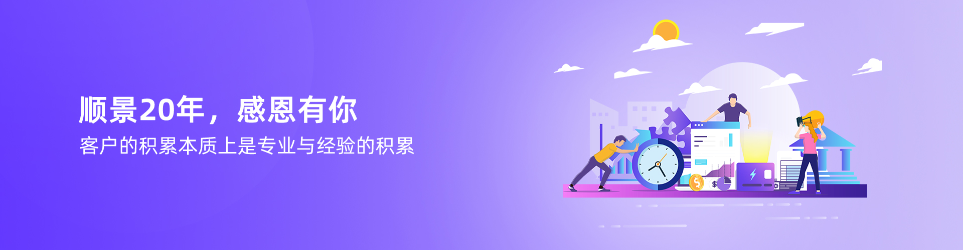 爱游戏体育（中国）官方网站-登录入口
