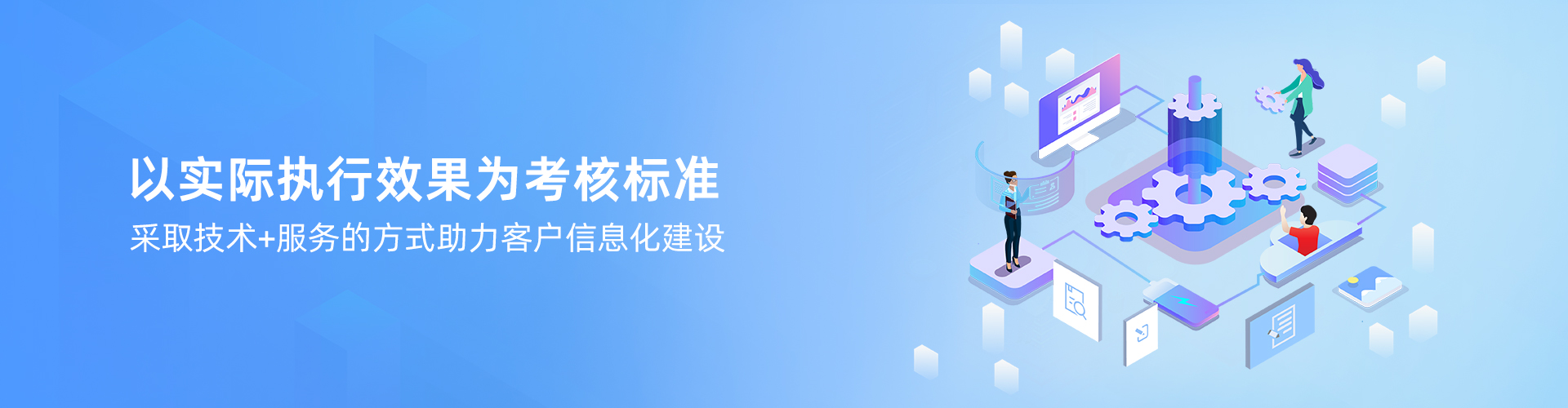 爱游戏体育（中国）官方网站-登录入口
