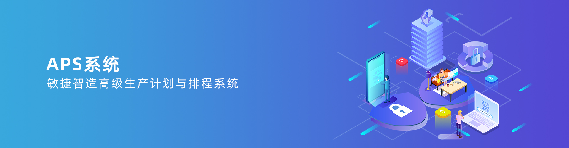 爱游戏体育（中国）官方网站-登录入口
